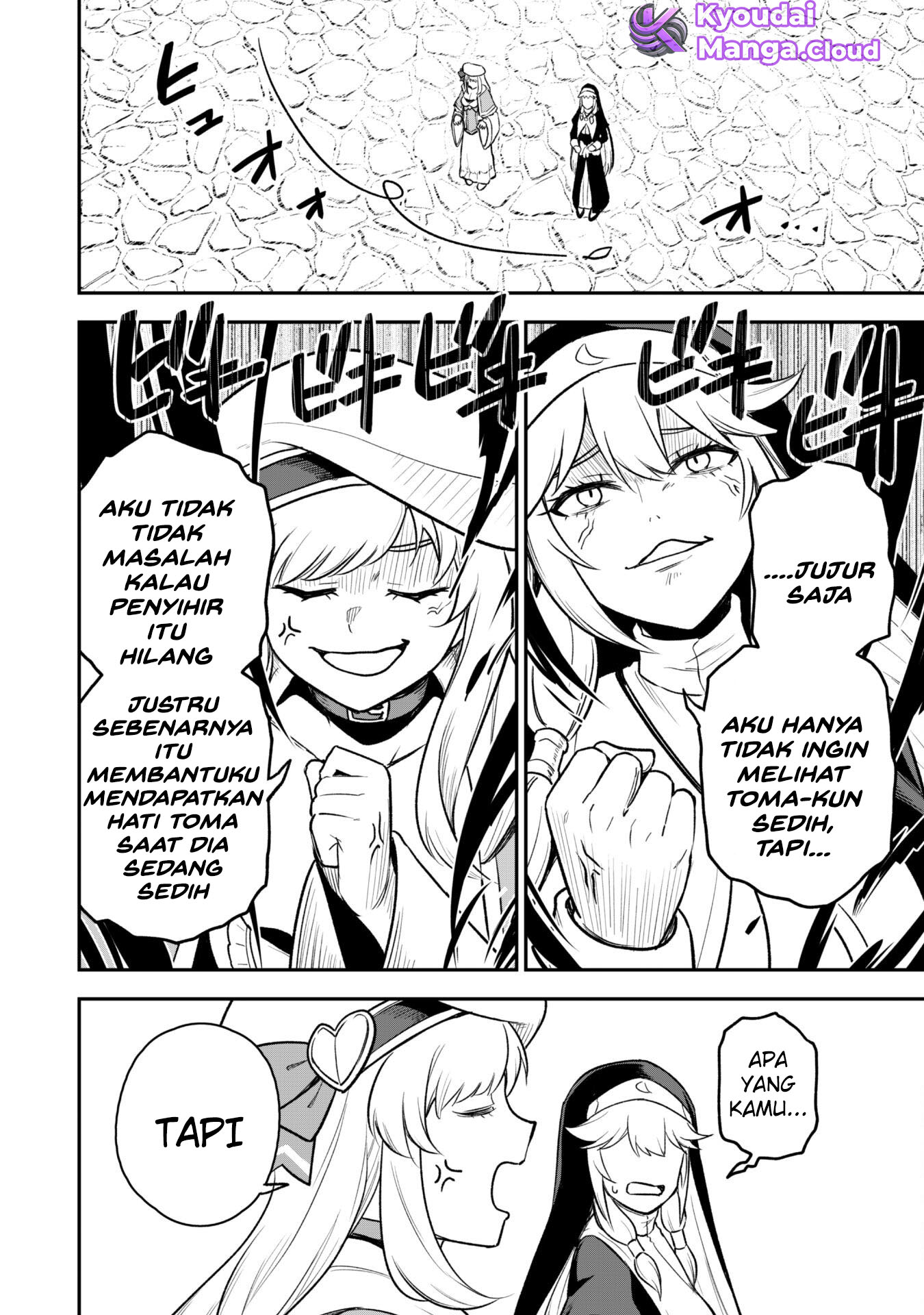 Saikin Haitta Shiro Madoushi ga Party Crusher de, Ore no Isekai Boukensha Seikatsu ga Houkai ni Kiki na Ken ni Tsuite Chapter 12 - halaman 32