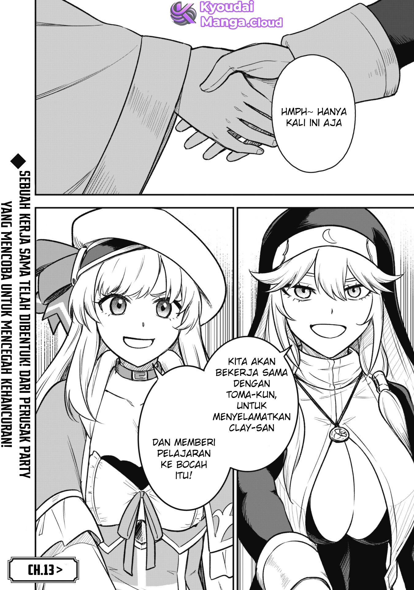 Saikin Haitta Shiro Madoushi ga Party Crusher de, Ore no Isekai Boukensha Seikatsu ga Houkai ni Kiki na Ken ni Tsuite Chapter 12 - halaman 34
