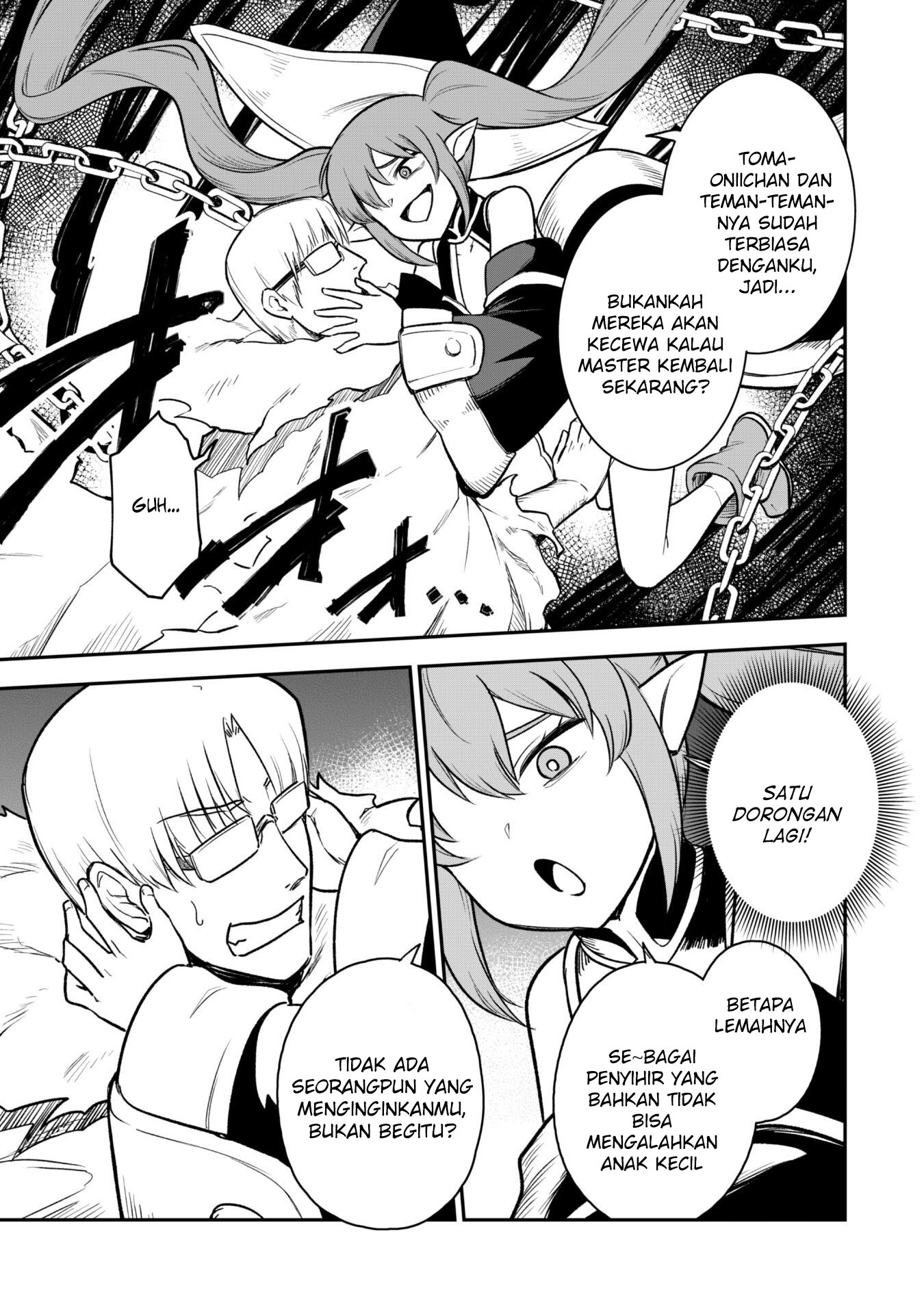 Saikin Haitta Shiro Madoushi ga Party Crusher de, Ore no Isekai Boukensha Seikatsu ga Houkai ni Kiki na Ken ni Tsuite Chapter 12 - halaman 7