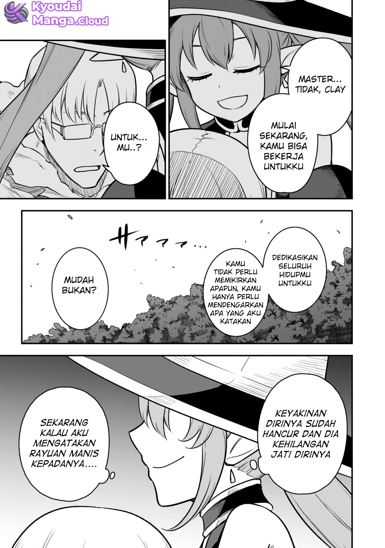 Saikin Haitta Shiro Madoushi ga Party Crusher de, Ore no Isekai Boukensha Seikatsu ga Houkai ni Kiki na Ken ni Tsuite Chapter 12 - halaman 9