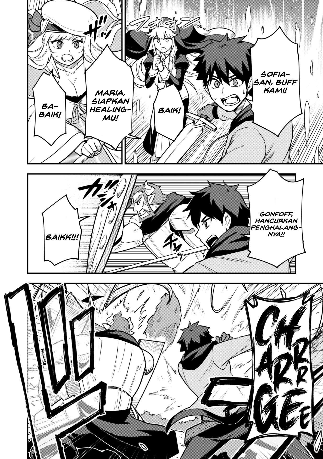Saikin Haitta Shiro Madoushi ga Party Crusher de, Ore no Isekai Boukensha Seikatsu ga Houkai ni Kiki na Ken ni Tsuite Chapter 13 - halaman 10
