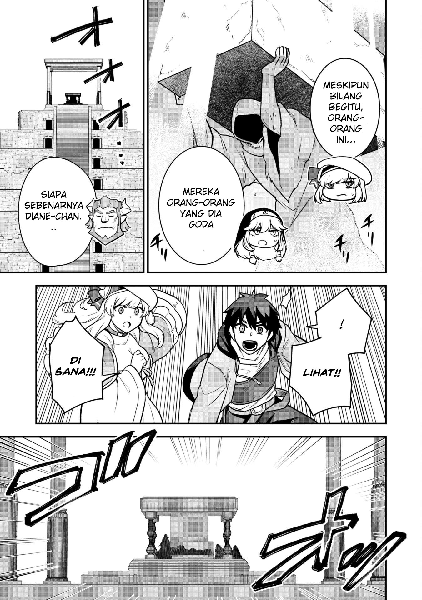 Saikin Haitta Shiro Madoushi ga Party Crusher de, Ore no Isekai Boukensha Seikatsu ga Houkai ni Kiki na Ken ni Tsuite Chapter 13 - halaman 13