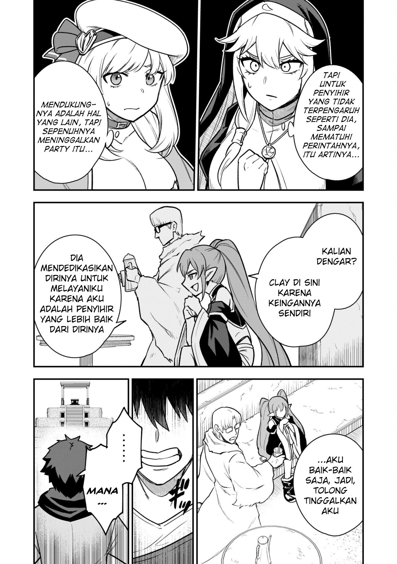 Saikin Haitta Shiro Madoushi ga Party Crusher de, Ore no Isekai Boukensha Seikatsu ga Houkai ni Kiki na Ken ni Tsuite Chapter 13 - halaman 16