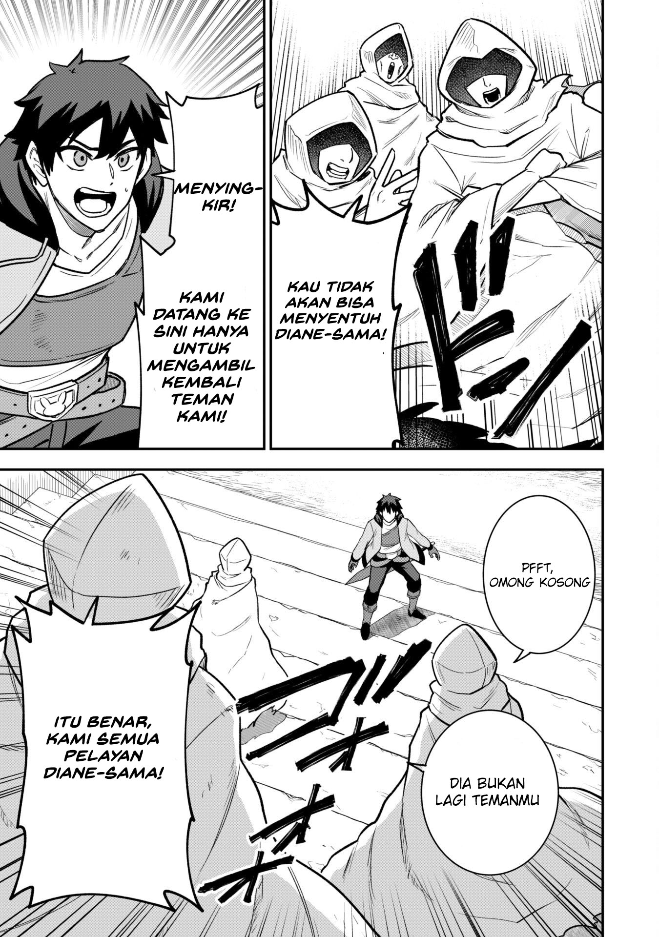Saikin Haitta Shiro Madoushi ga Party Crusher de, Ore no Isekai Boukensha Seikatsu ga Houkai ni Kiki na Ken ni Tsuite Chapter 13 - halaman 19