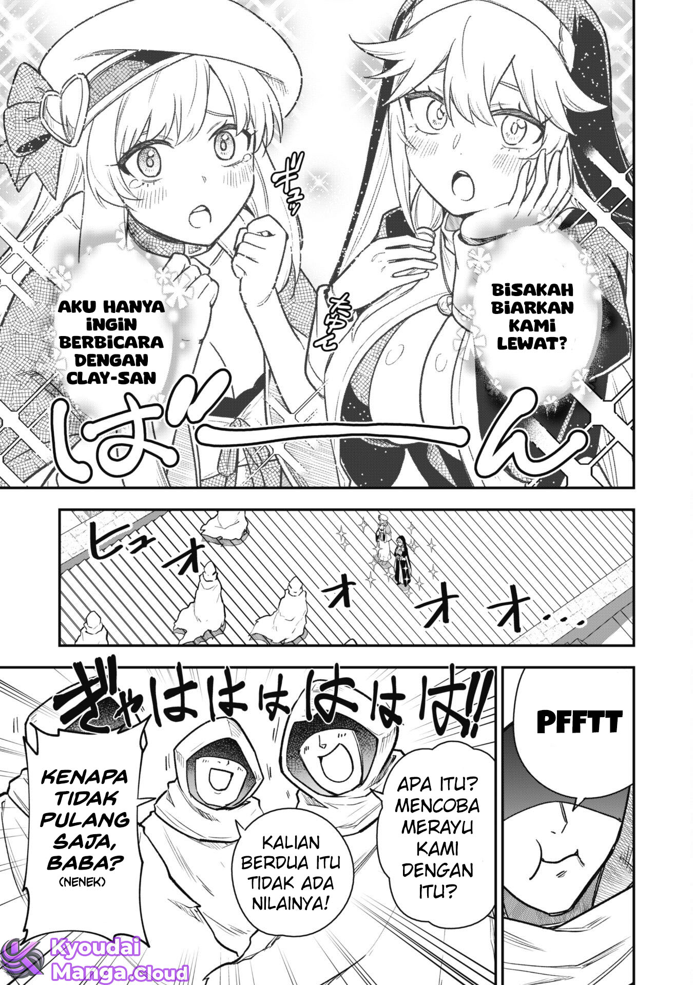 Saikin Haitta Shiro Madoushi ga Party Crusher de, Ore no Isekai Boukensha Seikatsu ga Houkai ni Kiki na Ken ni Tsuite Chapter 13 - halaman 21