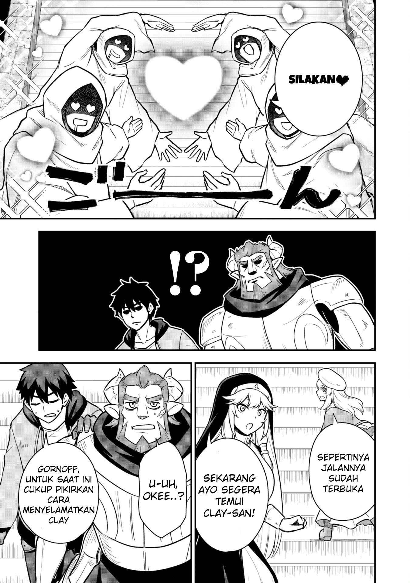 Saikin Haitta Shiro Madoushi ga Party Crusher de, Ore no Isekai Boukensha Seikatsu ga Houkai ni Kiki na Ken ni Tsuite Chapter 13 - halaman 23