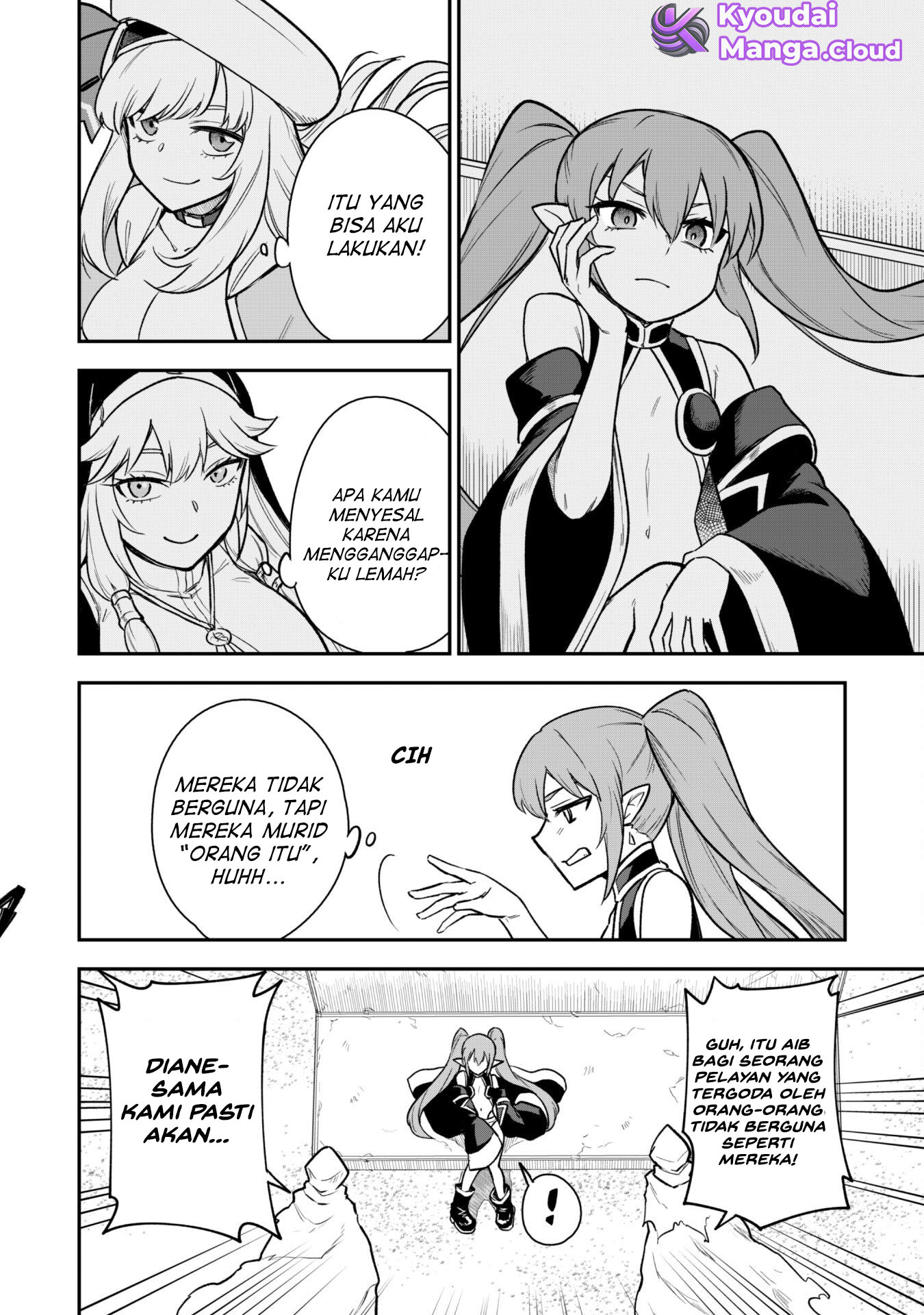 Saikin Haitta Shiro Madoushi ga Party Crusher de, Ore no Isekai Boukensha Seikatsu ga Houkai ni Kiki na Ken ni Tsuite Chapter 13 - halaman 24