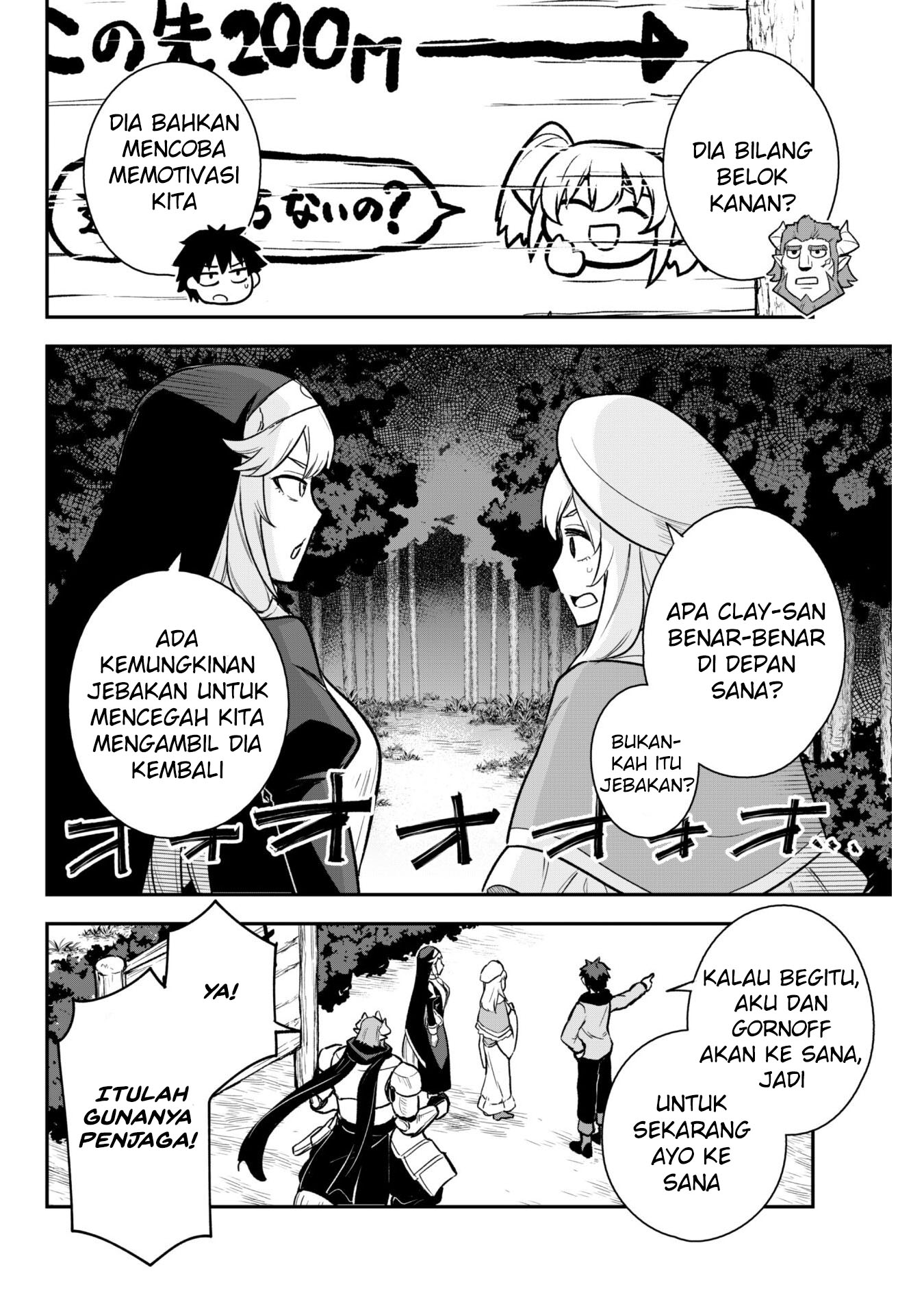 Saikin Haitta Shiro Madoushi ga Party Crusher de, Ore no Isekai Boukensha Seikatsu ga Houkai ni Kiki na Ken ni Tsuite Chapter 13 - halaman 4