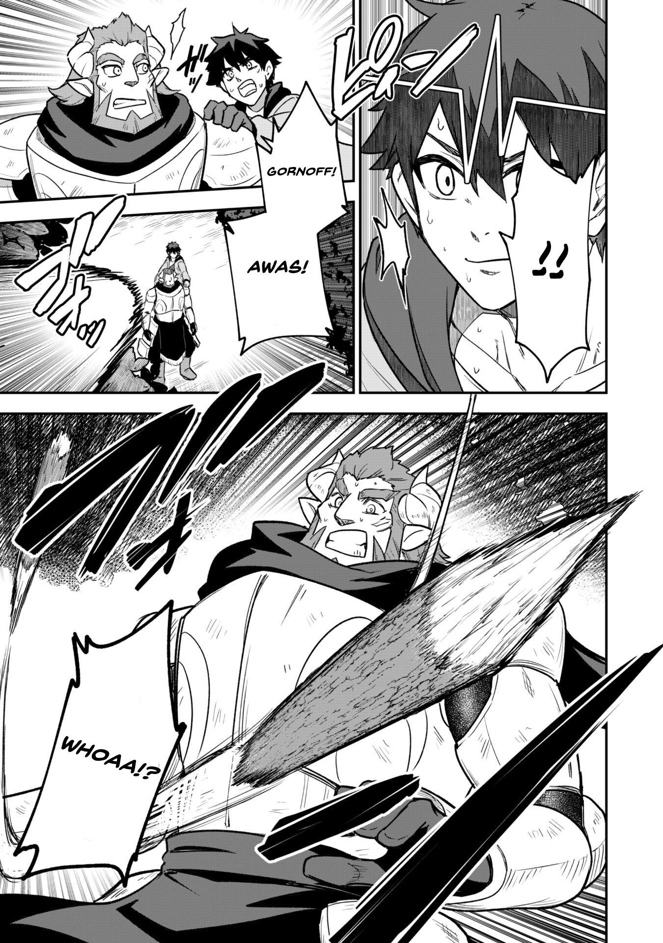 Saikin Haitta Shiro Madoushi ga Party Crusher de, Ore no Isekai Boukensha Seikatsu ga Houkai ni Kiki na Ken ni Tsuite Chapter 13 - halaman 7