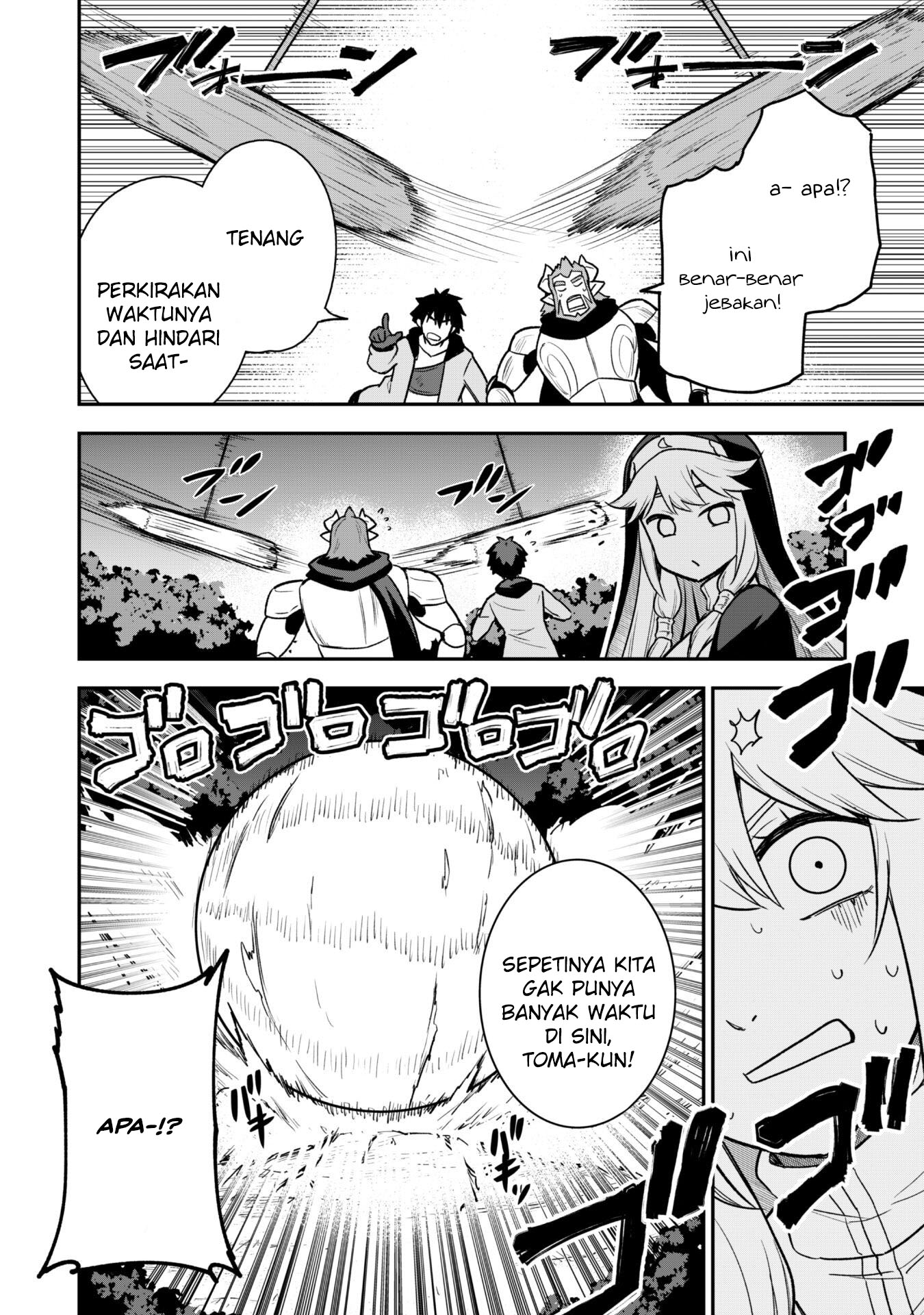 Saikin Haitta Shiro Madoushi ga Party Crusher de, Ore no Isekai Boukensha Seikatsu ga Houkai ni Kiki na Ken ni Tsuite Chapter 13 - halaman 8
