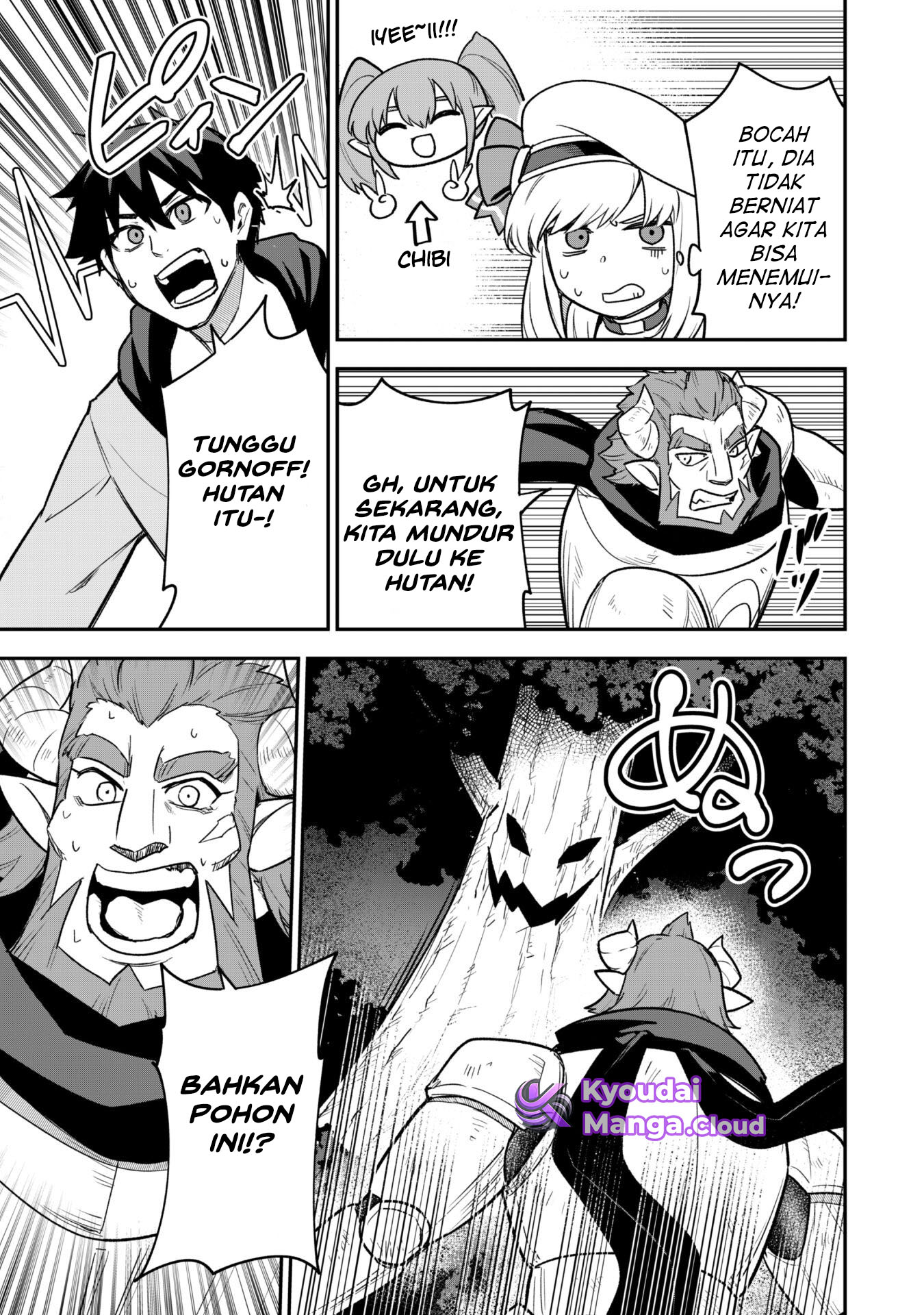 Saikin Haitta Shiro Madoushi ga Party Crusher de, Ore no Isekai Boukensha Seikatsu ga Houkai ni Kiki na Ken ni Tsuite Chapter 13 - halaman 9