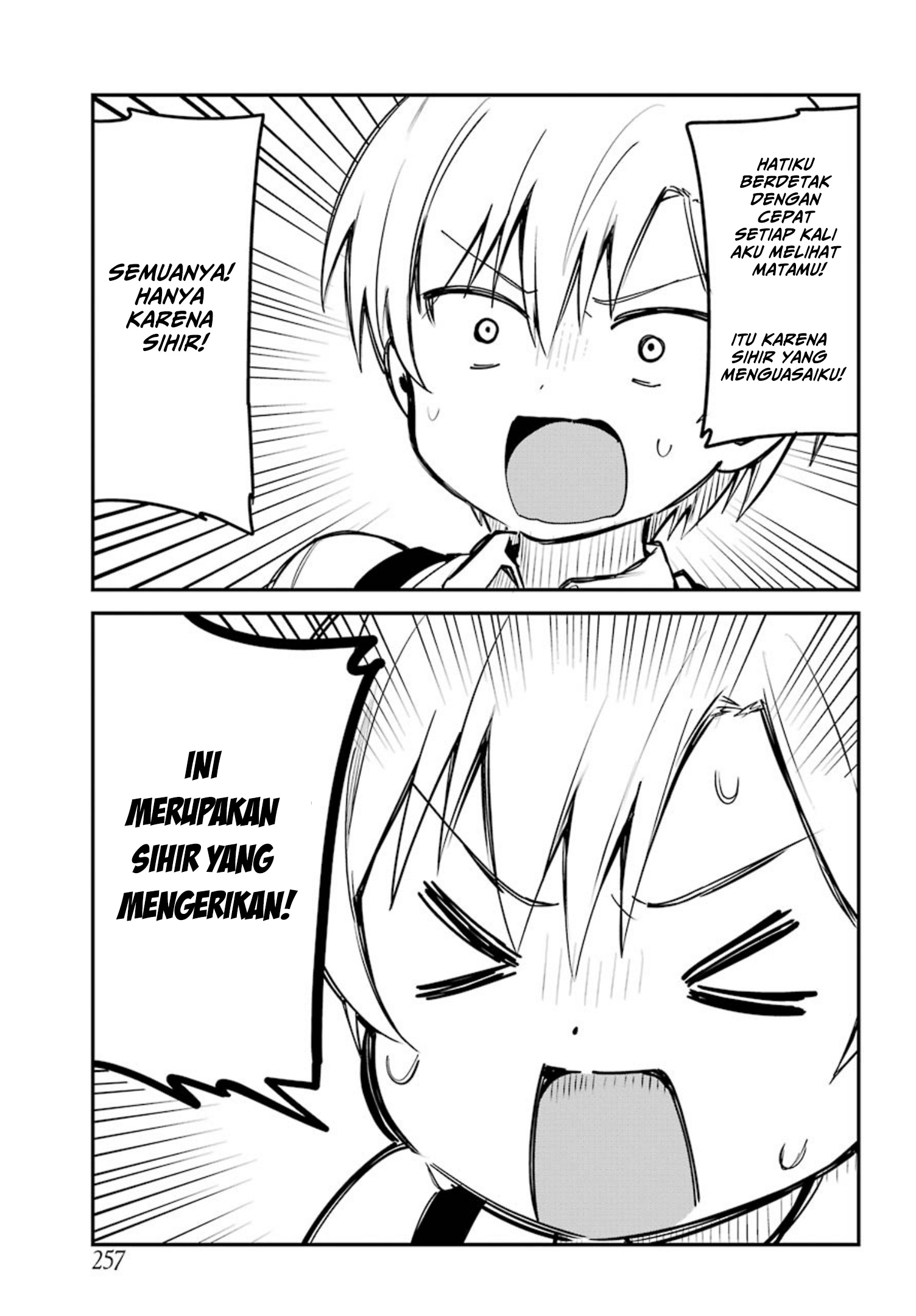 Saikin Yatotta Maid ga Ayashii Chapter 1 - halaman 15