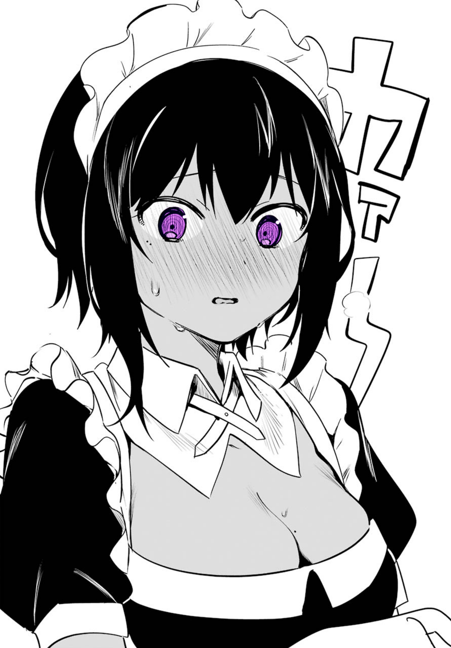 Saikin Yatotta Maid ga Ayashii Chapter 1 - halaman 16