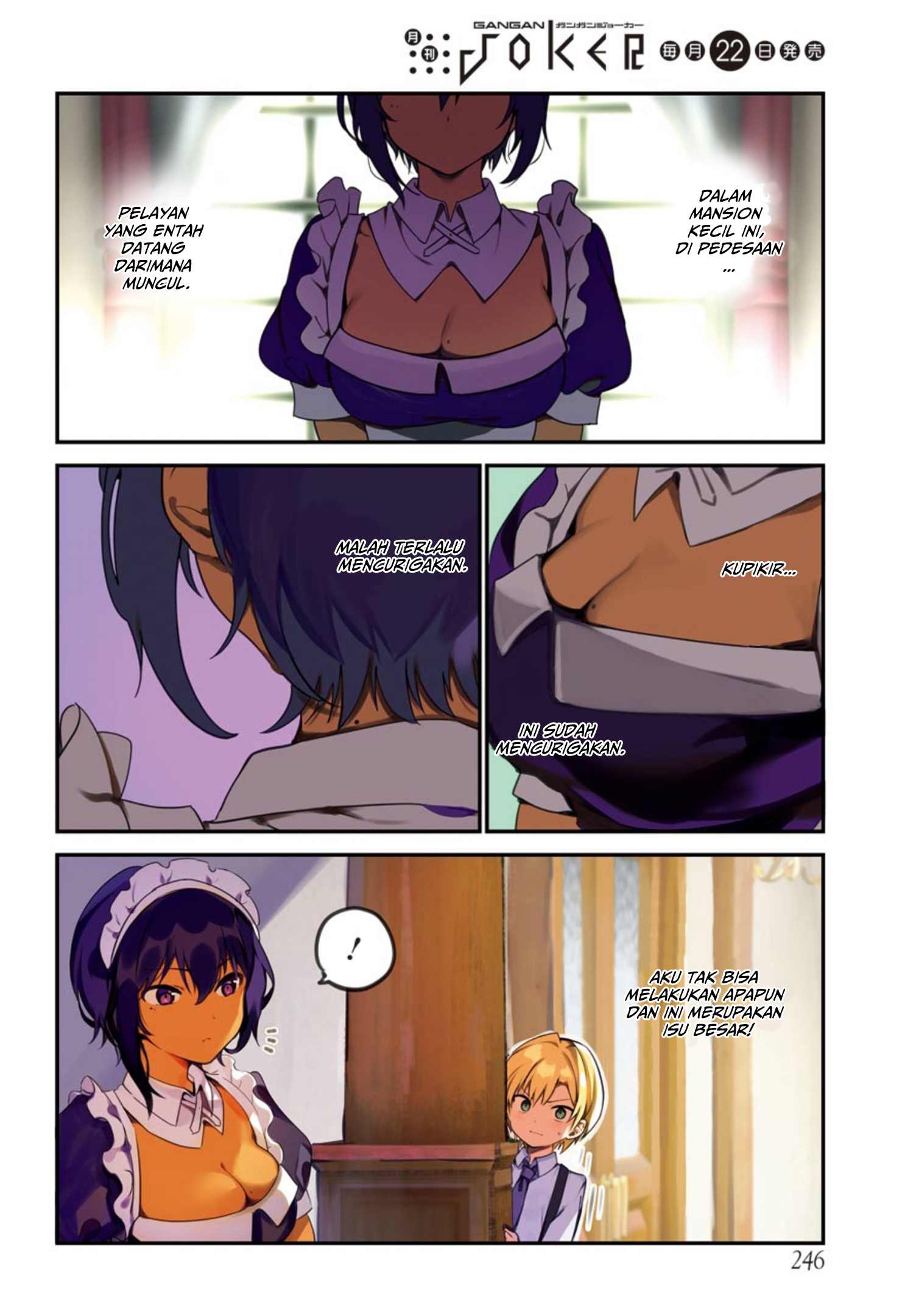 Saikin Yatotta Maid ga Ayashii Chapter 1 - halaman 4