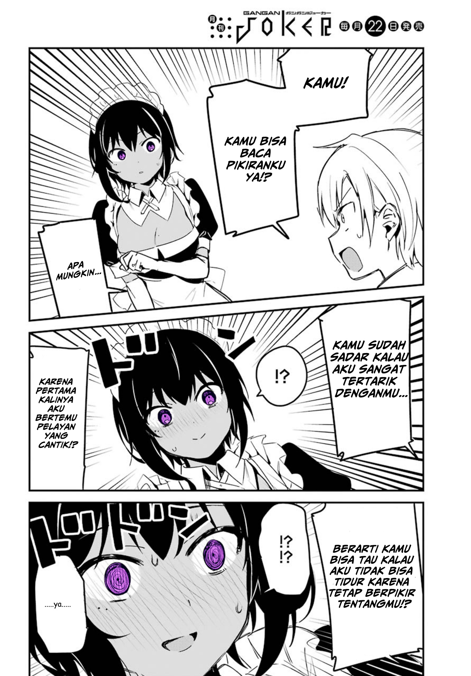 Saikin Yatotta Maid ga Ayashii Chapter 1 - halaman 8