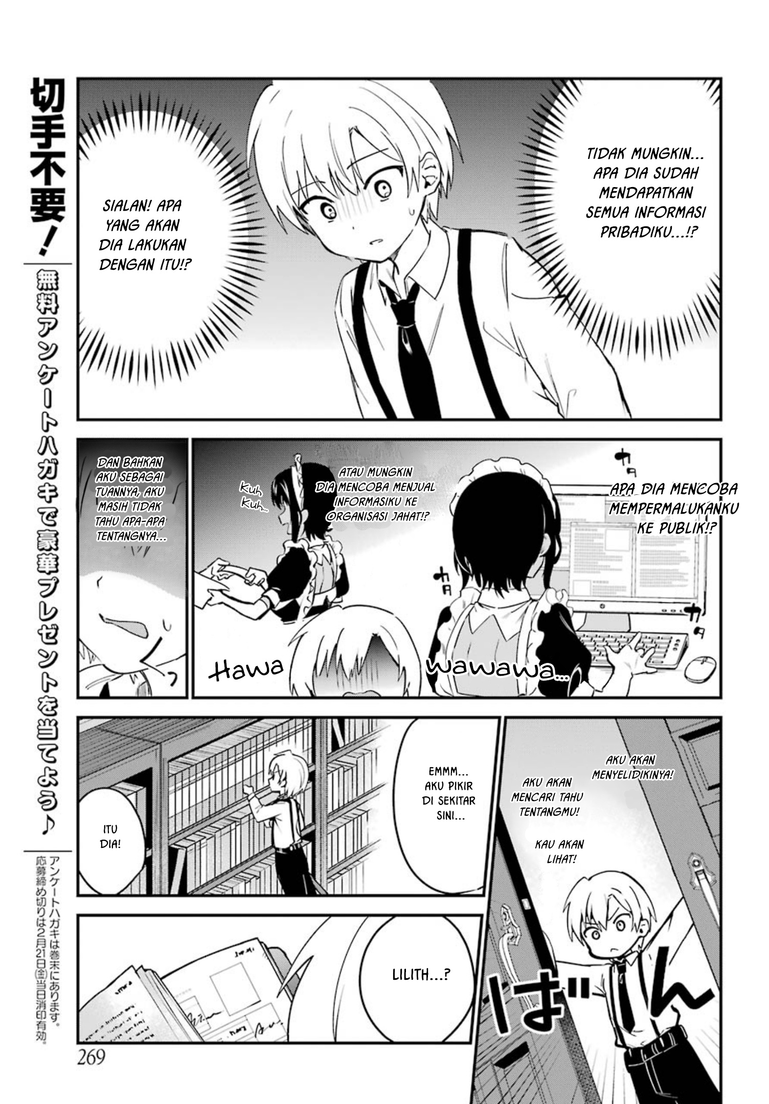 Saikin Yatotta Maid ga Ayashii Chapter 2 - halaman 10