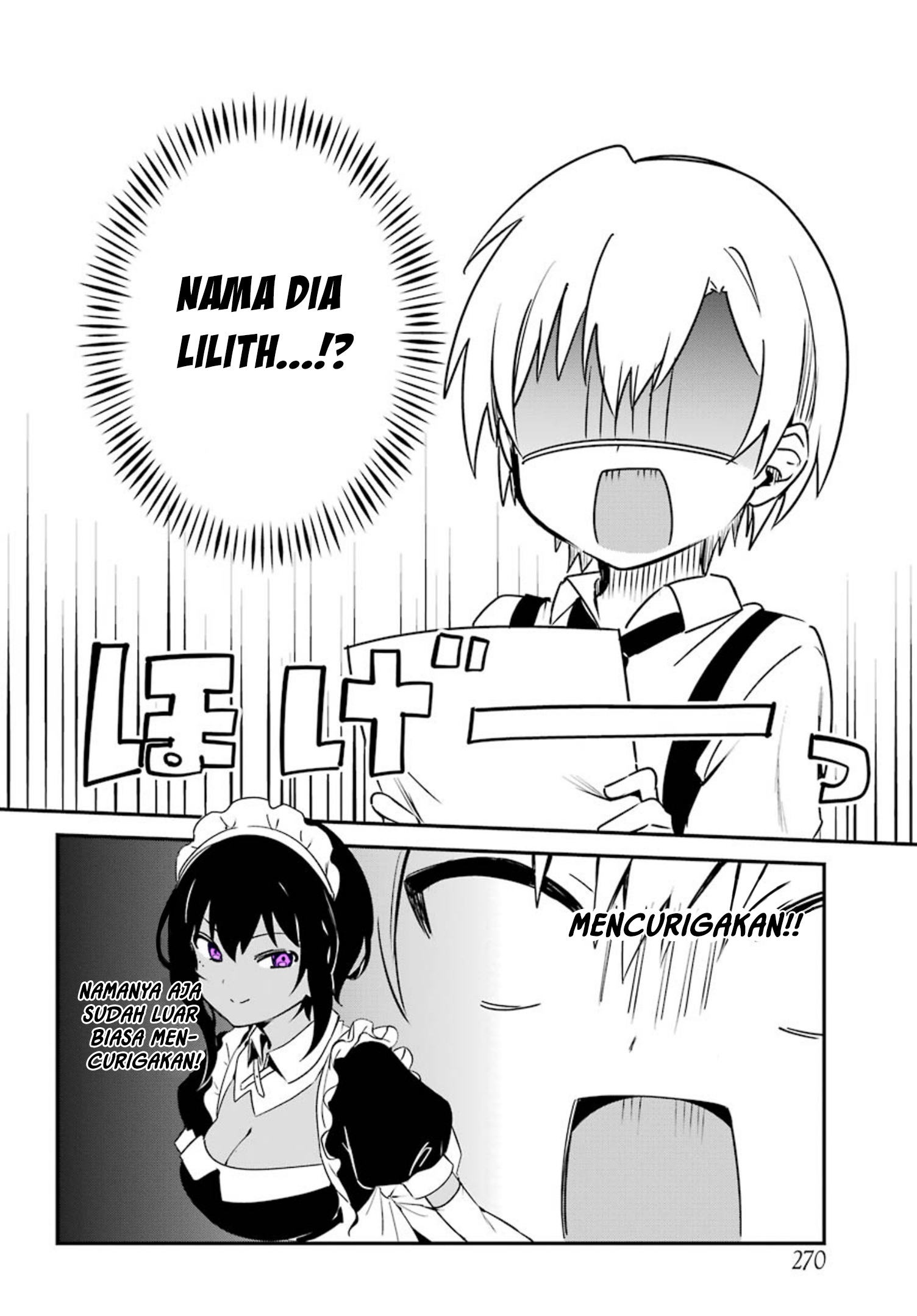 Saikin Yatotta Maid ga Ayashii Chapter 2 - halaman 11
