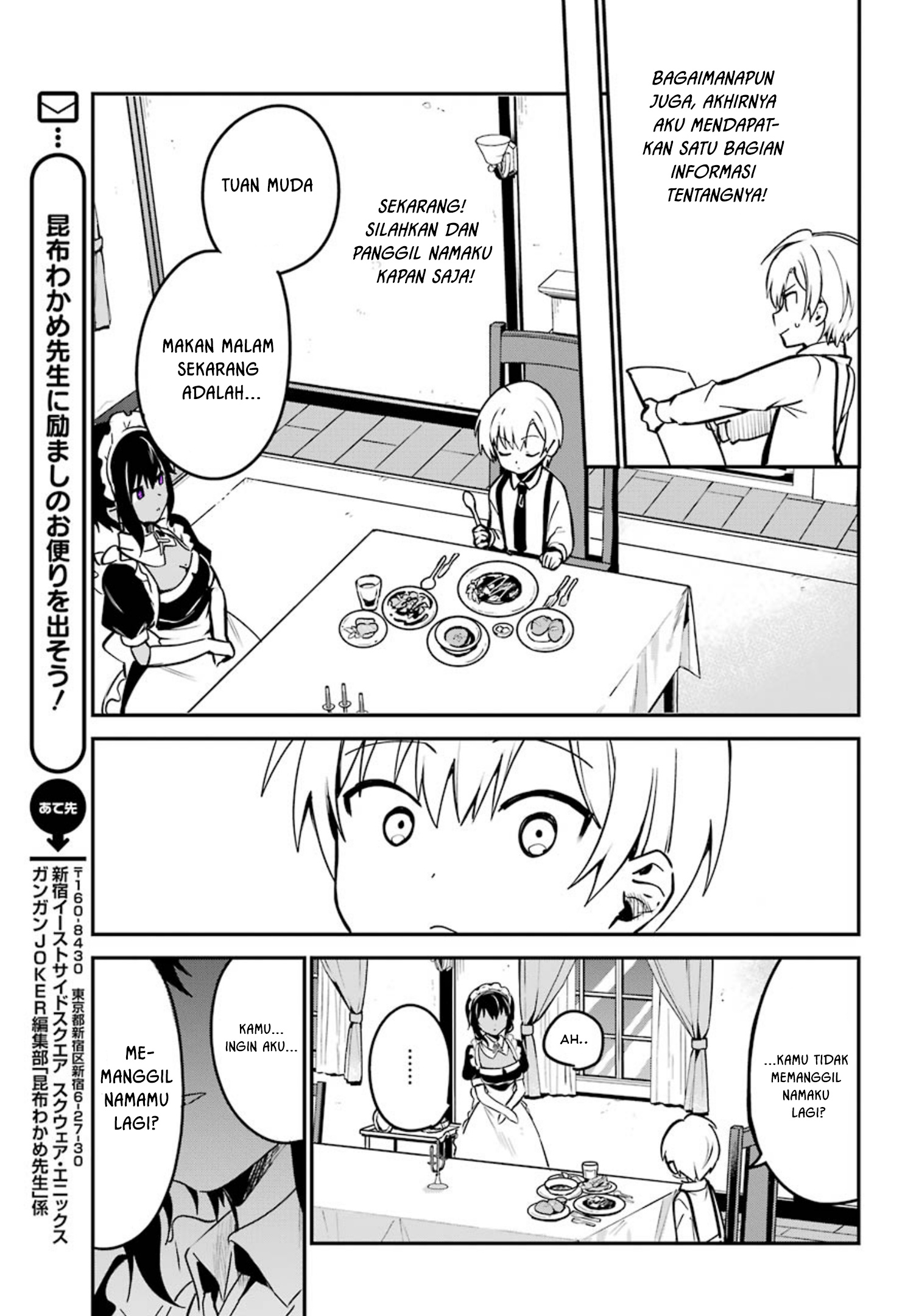 Saikin Yatotta Maid ga Ayashii Chapter 2 - halaman 12