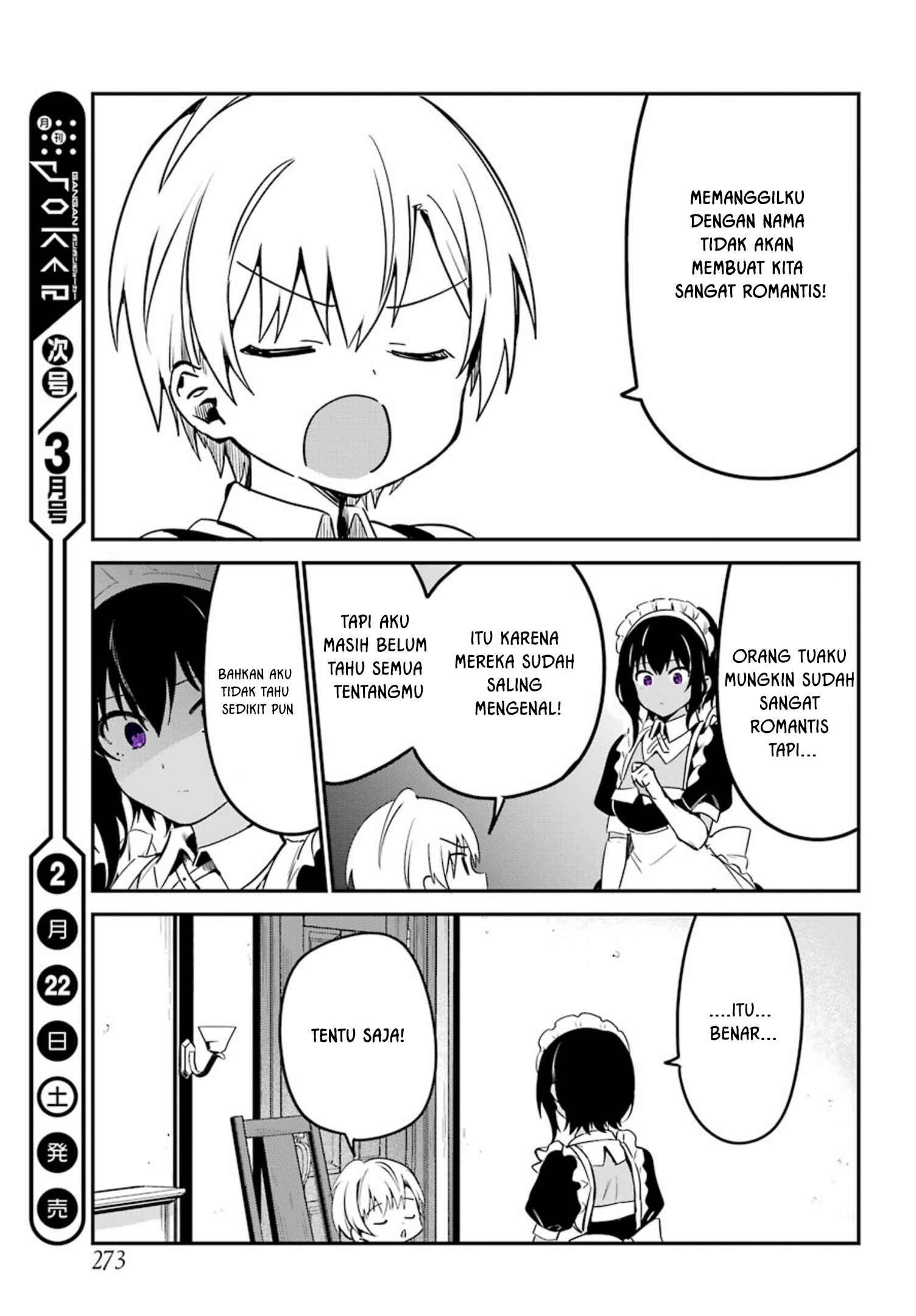 Saikin Yatotta Maid ga Ayashii Chapter 2 - halaman 14