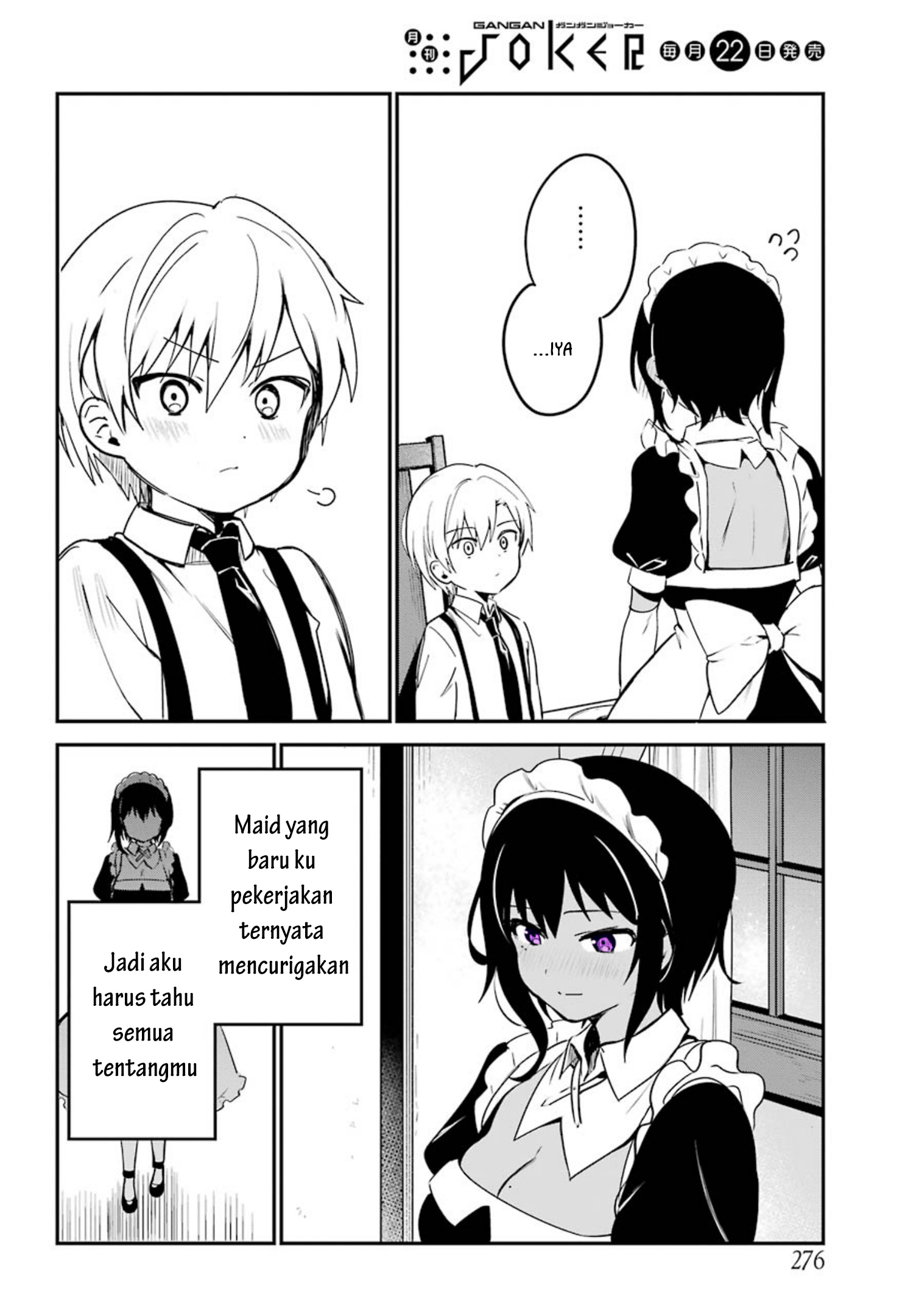Saikin Yatotta Maid ga Ayashii Chapter 2 - halaman 17