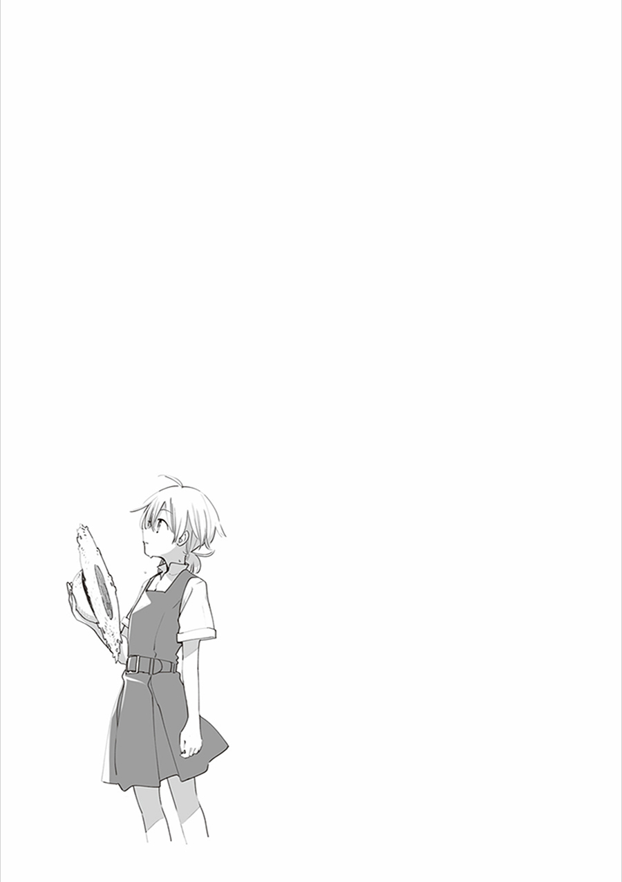 Saikin Yatotta Maid ga Ayashii Chapter 2 - halaman 7