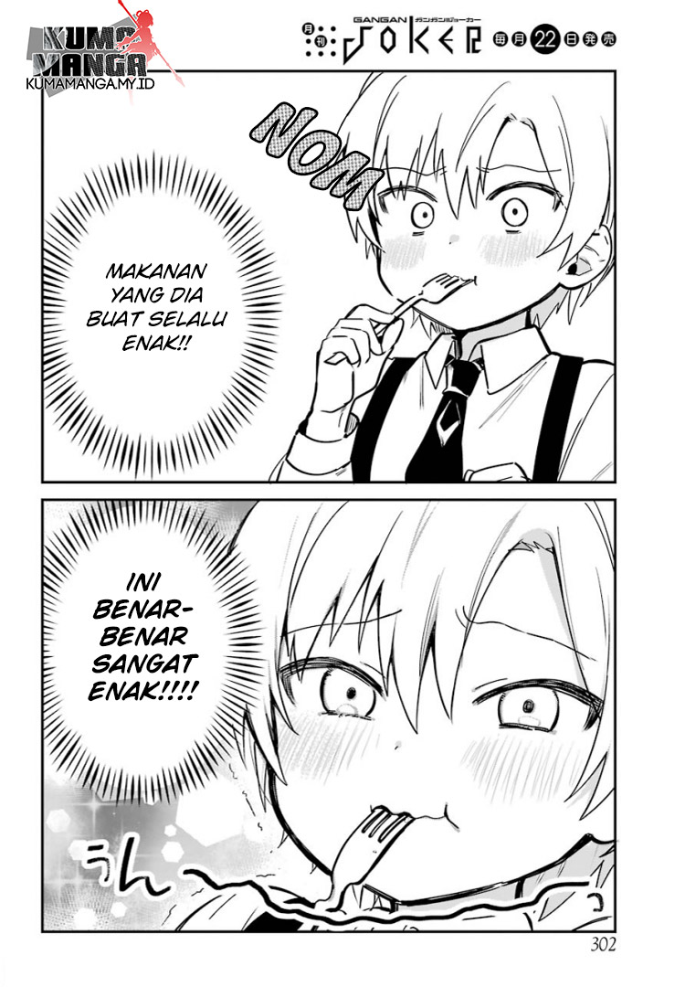 Saikin Yatotta Maid ga Ayashii Chapter 3 - halaman 3