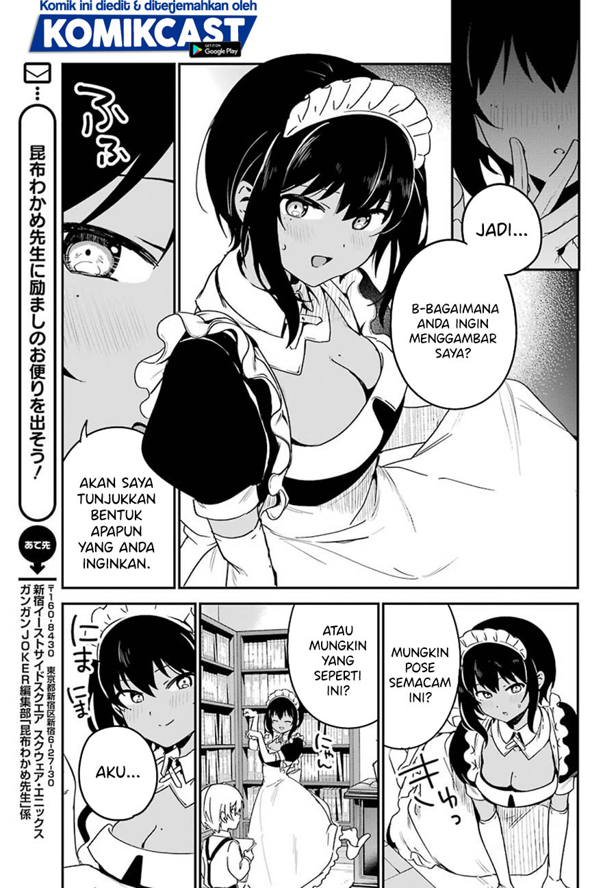 Saikin Yatotta Maid ga Ayashii (My Recently Hired Maid Is Mysterious) (Serialization) Chapter 16 - halaman 10