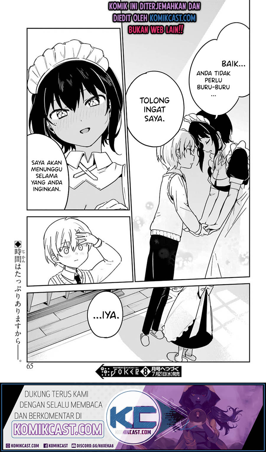 Saikin Yatotta Maid ga Ayashii (My Recently Hired Maid Is Mysterious) (Serialization) Chapter 19 - halaman 18