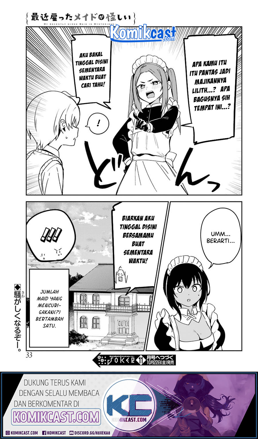 Saikin Yatotta Maid ga Ayashii (My Recently Hired Maid Is Mysterious) (Serialization) Chapter 22 - halaman 19