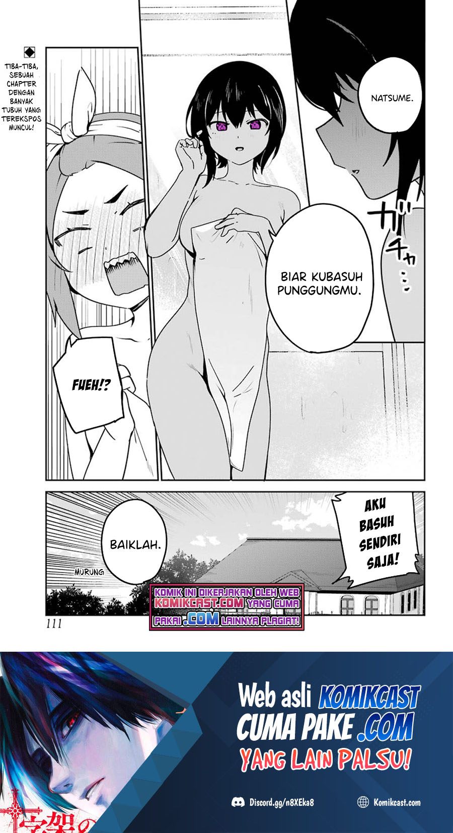 Saikin Yatotta Maid ga Ayashii (My Recently Hired Maid Is Mysterious) (Serialization) Chapter 24 - halaman 2