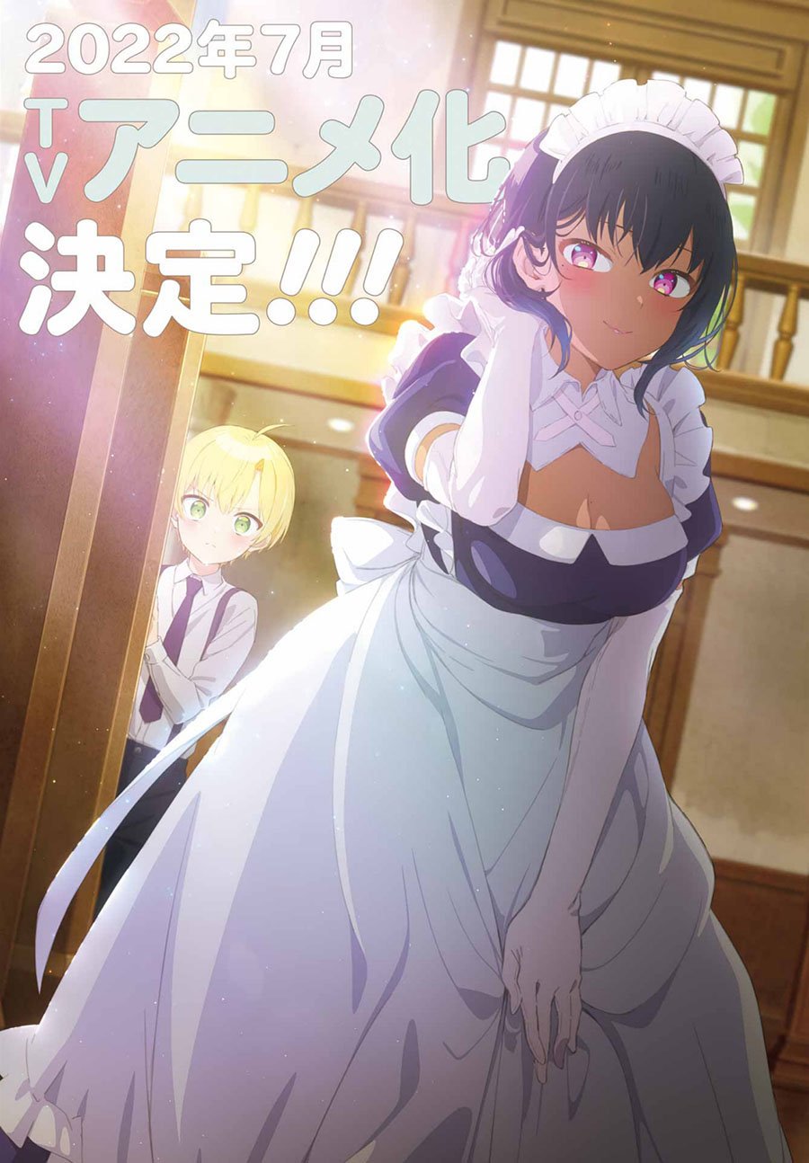 Saikin Yatotta Maid ga Ayashii (My Recently Hired Maid Is Mysterious) (Serialization) Chapter 30 - halaman 6