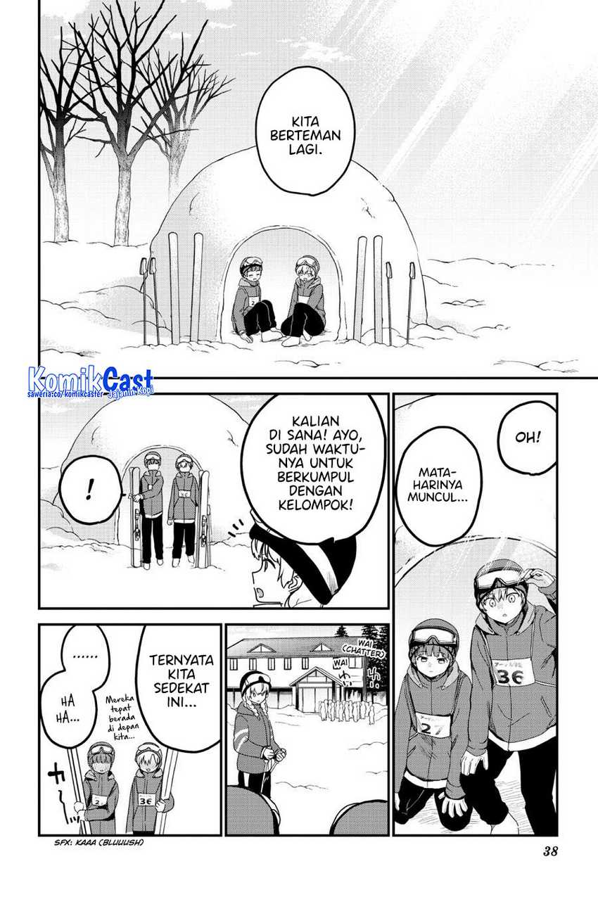 Saikin Yatotta Maid ga Ayashii (My Recently Hired Maid Is Mysterious) (Serialization) Chapter 51 - halaman 19