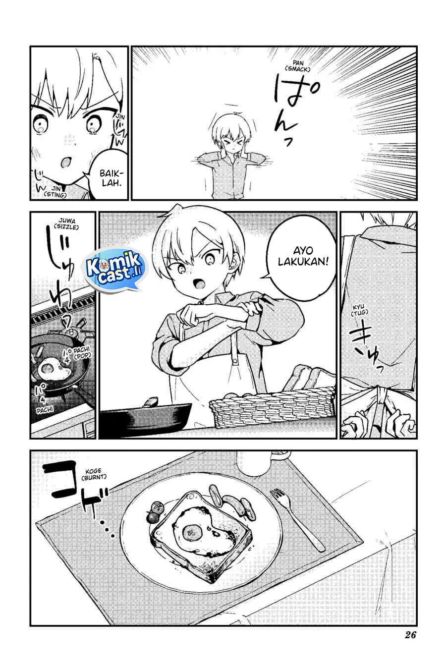 Saikin Yatotta Maid ga Ayashii (My Recently Hired Maid Is Mysterious) (Serialization) Chapter 64 - halaman 5