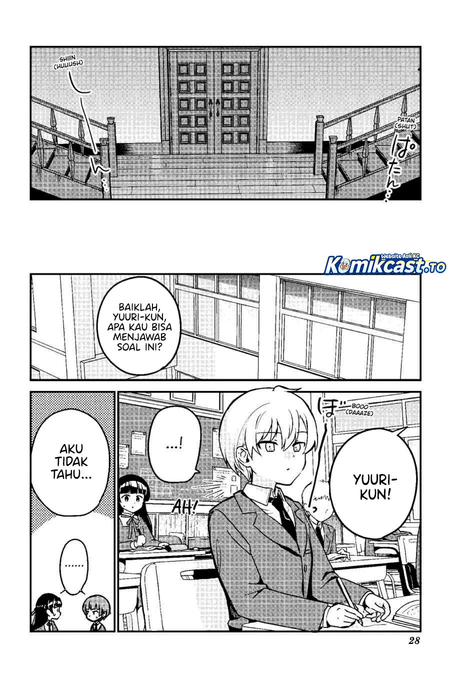 Saikin Yatotta Maid ga Ayashii (My Recently Hired Maid Is Mysterious) (Serialization) Chapter 64 - halaman 7