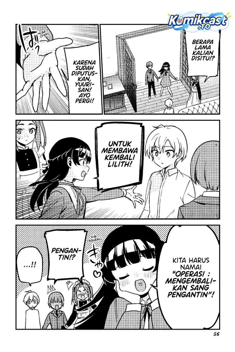 Saikin Yatotta Maid ga Ayashii (My Recently Hired Maid Is Mysterious) (Serialization) Chapter 65 - halaman 17