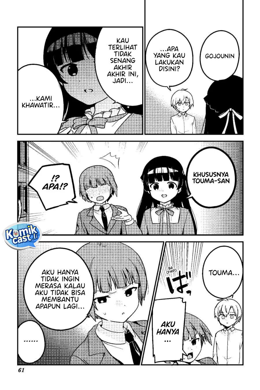 Saikin Yatotta Maid ga Ayashii (My Recently Hired Maid Is Mysterious) (Serialization) Chapter 66 - halaman 4