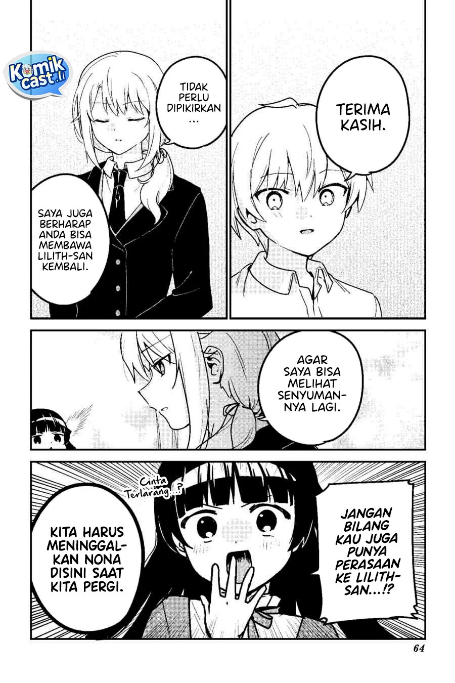 Saikin Yatotta Maid ga Ayashii (My Recently Hired Maid Is Mysterious) (Serialization) Chapter 66 - halaman 7