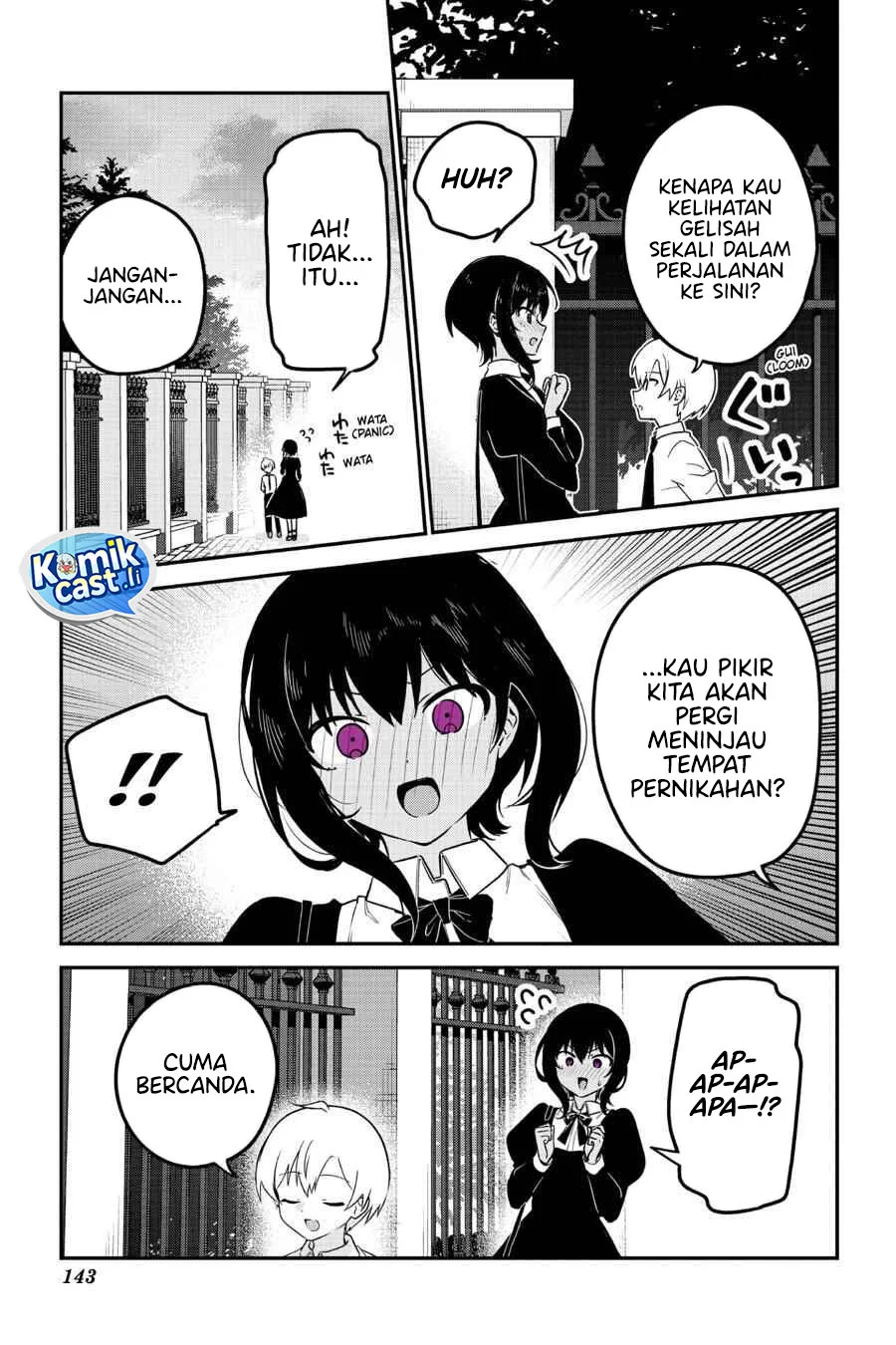 Saikin Yatotta Maid ga Ayashii (My Recently Hired Maid Is Mysterious) (Serialization) Chapter 70 - halaman 16