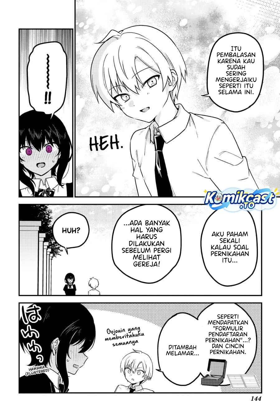 Saikin Yatotta Maid ga Ayashii (My Recently Hired Maid Is Mysterious) (Serialization) Chapter 70 - halaman 17