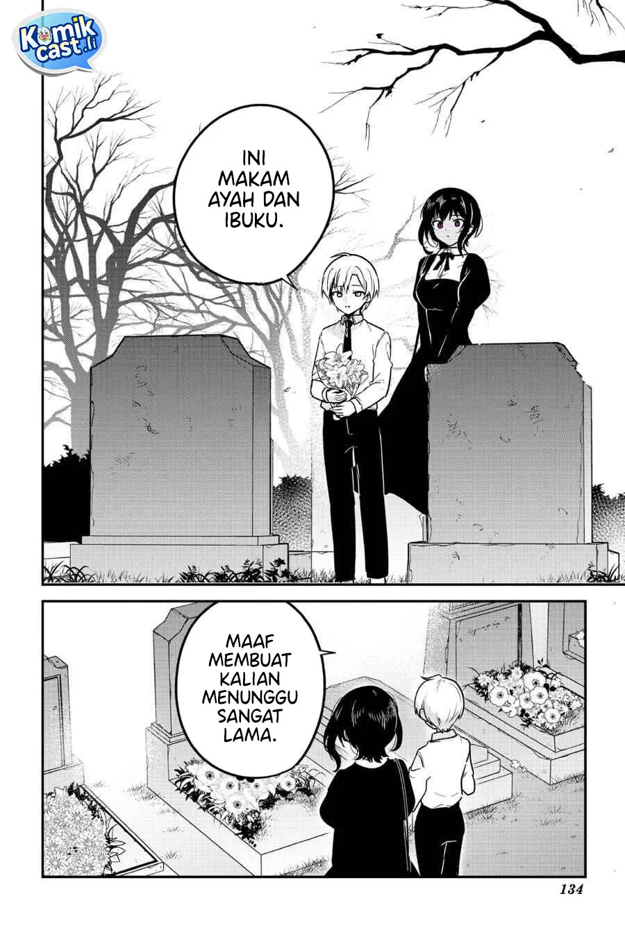 Saikin Yatotta Maid ga Ayashii (My Recently Hired Maid Is Mysterious) (Serialization) Chapter 70 - halaman 7
