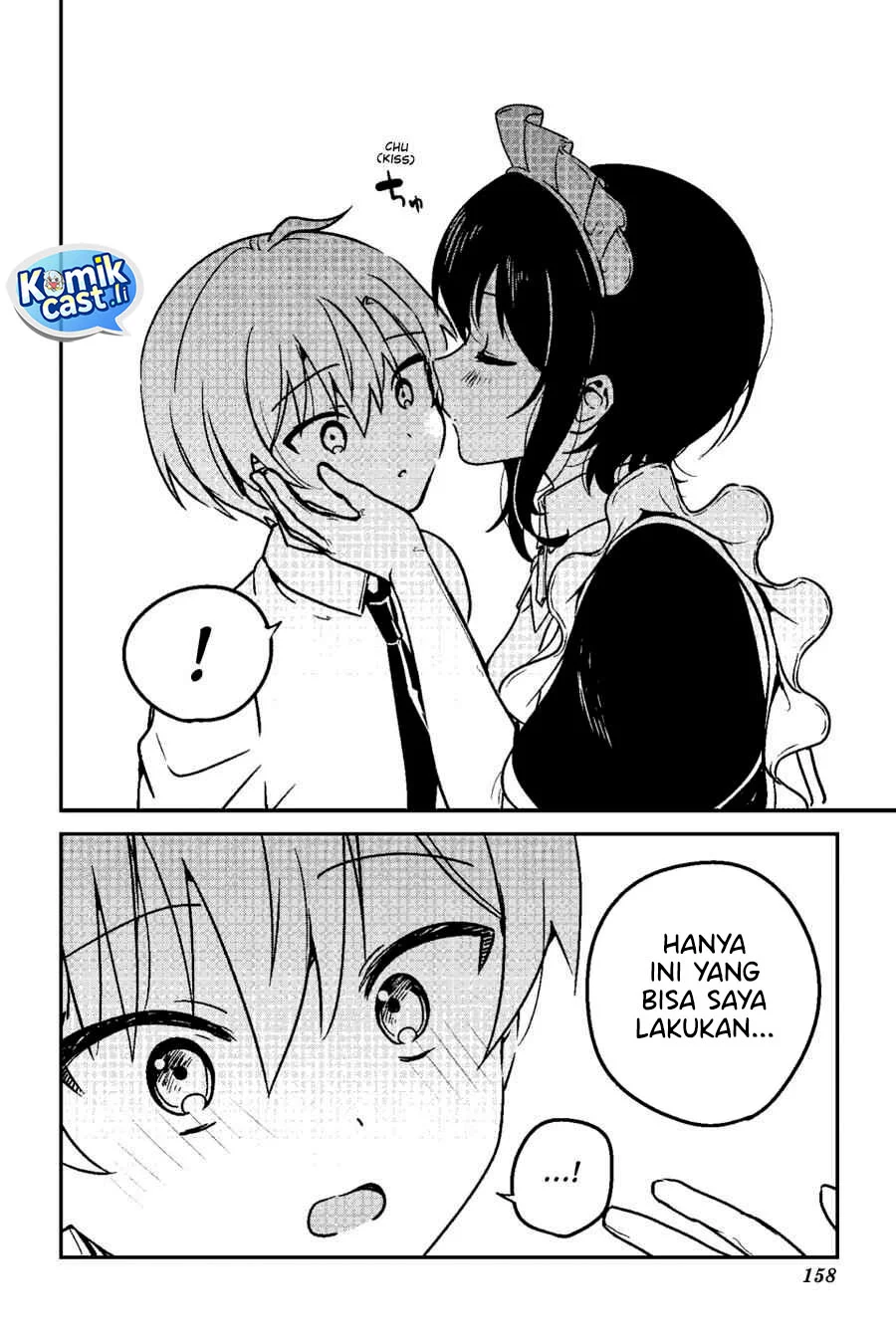 Saikin Yatotta Maid ga Ayashii (My Recently Hired Maid Is Mysterious) (Serialization) Chapter 71 - halaman 13