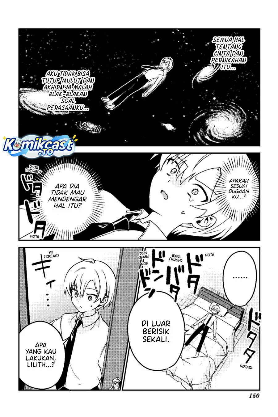 Saikin Yatotta Maid ga Ayashii (My Recently Hired Maid Is Mysterious) (Serialization) Chapter 71 - halaman 5