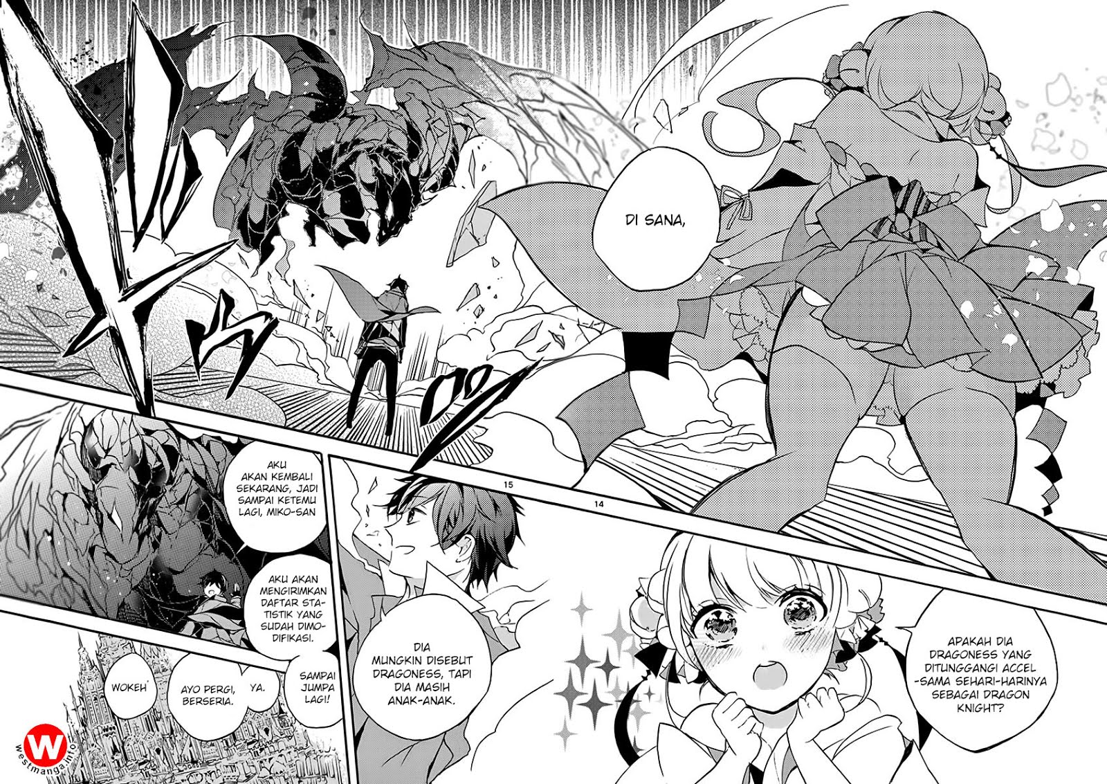 Saikyo Shoku Kara Shokyu Shoku Ni Nattano Ni, Naze Ka Yushatachi Kara Tayoraretemasu Chapter 1 - halaman 17