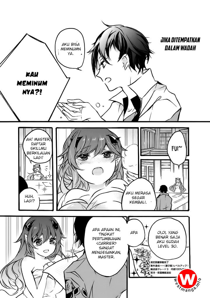 Saikyo Shoku Kara Shokyu Shoku Ni Nattano Ni, Naze Ka Yushatachi Kara Tayoraretemasu Chapter 1 - halaman 29