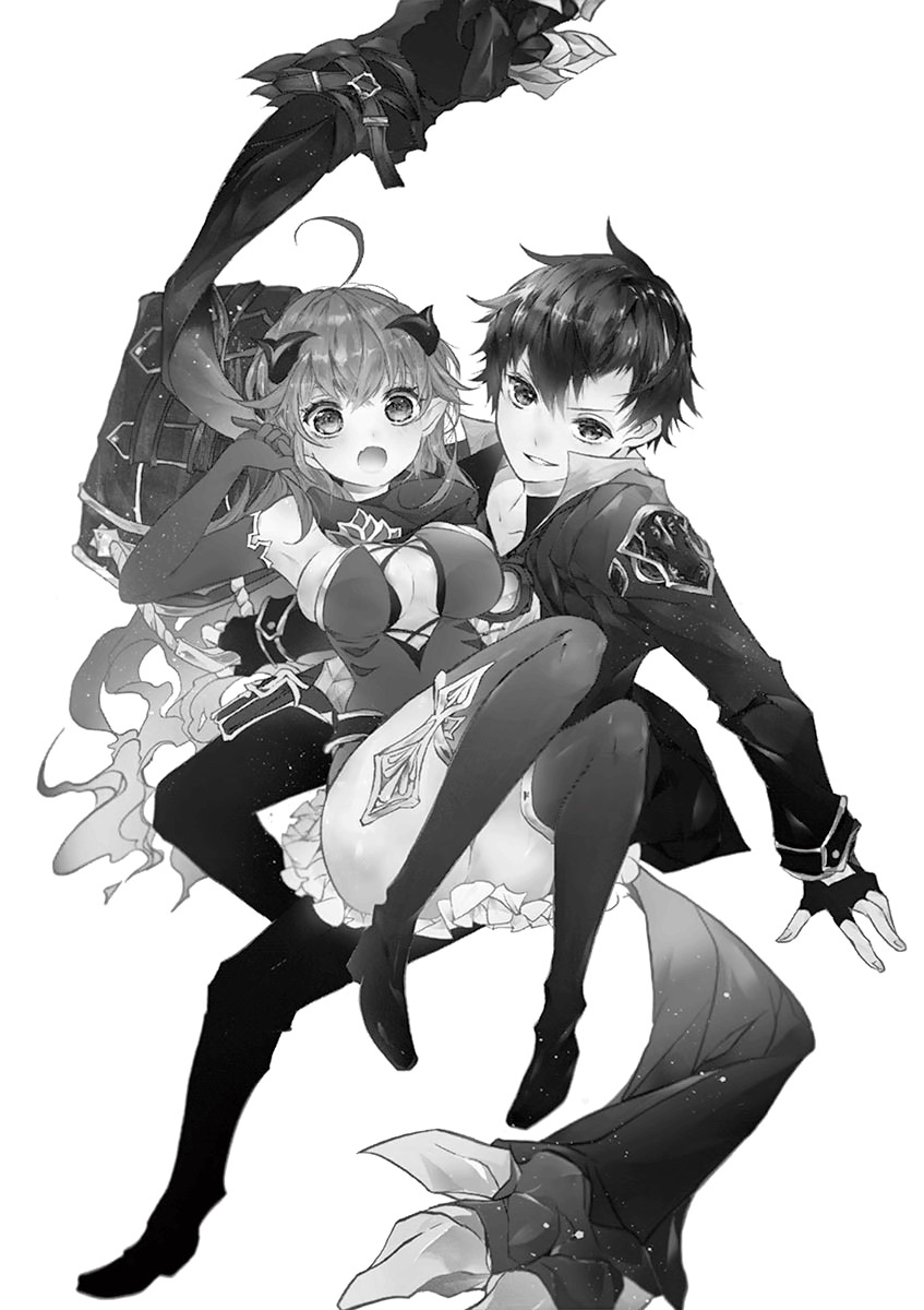 Saikyo Shoku Kara Shokyu Shoku Ni Nattano Ni, Naze Ka Yushatachi Kara Tayoraretemasu Chapter 1 - halaman 8