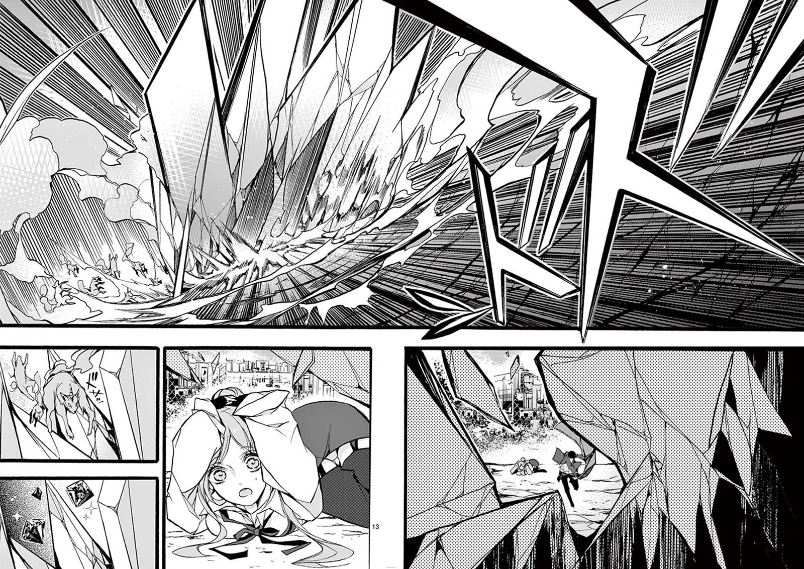 Saikyo Shoku Kara Shokyu Shoku Ni Nattano Ni, Naze Ka Yushatachi Kara Tayoraretemasu Chapter 10 - halaman 12