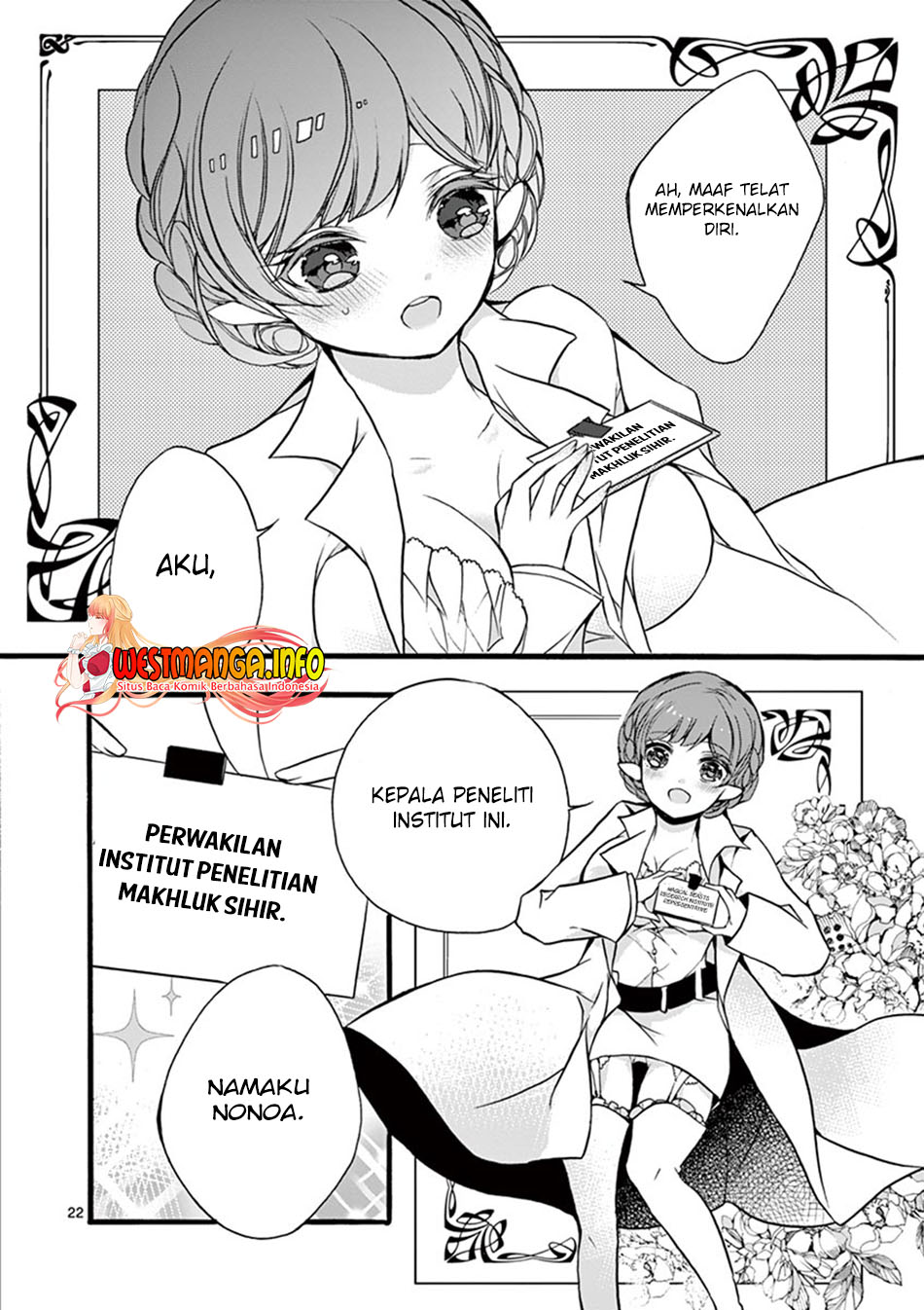Saikyo Shoku Kara Shokyu Shoku Ni Nattano Ni, Naze Ka Yushatachi Kara Tayoraretemasu Chapter 10 - halaman 22