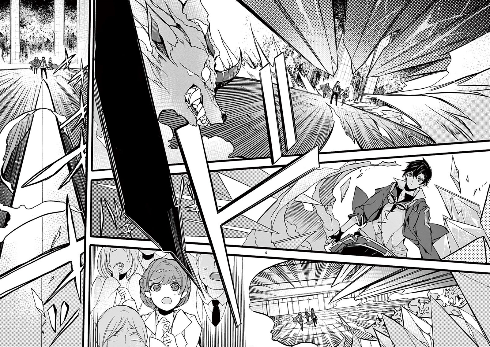 Saikyo Shoku Kara Shokyu Shoku Ni Nattano Ni, Naze Ka Yushatachi Kara Tayoraretemasu Chapter 10 - halaman 6