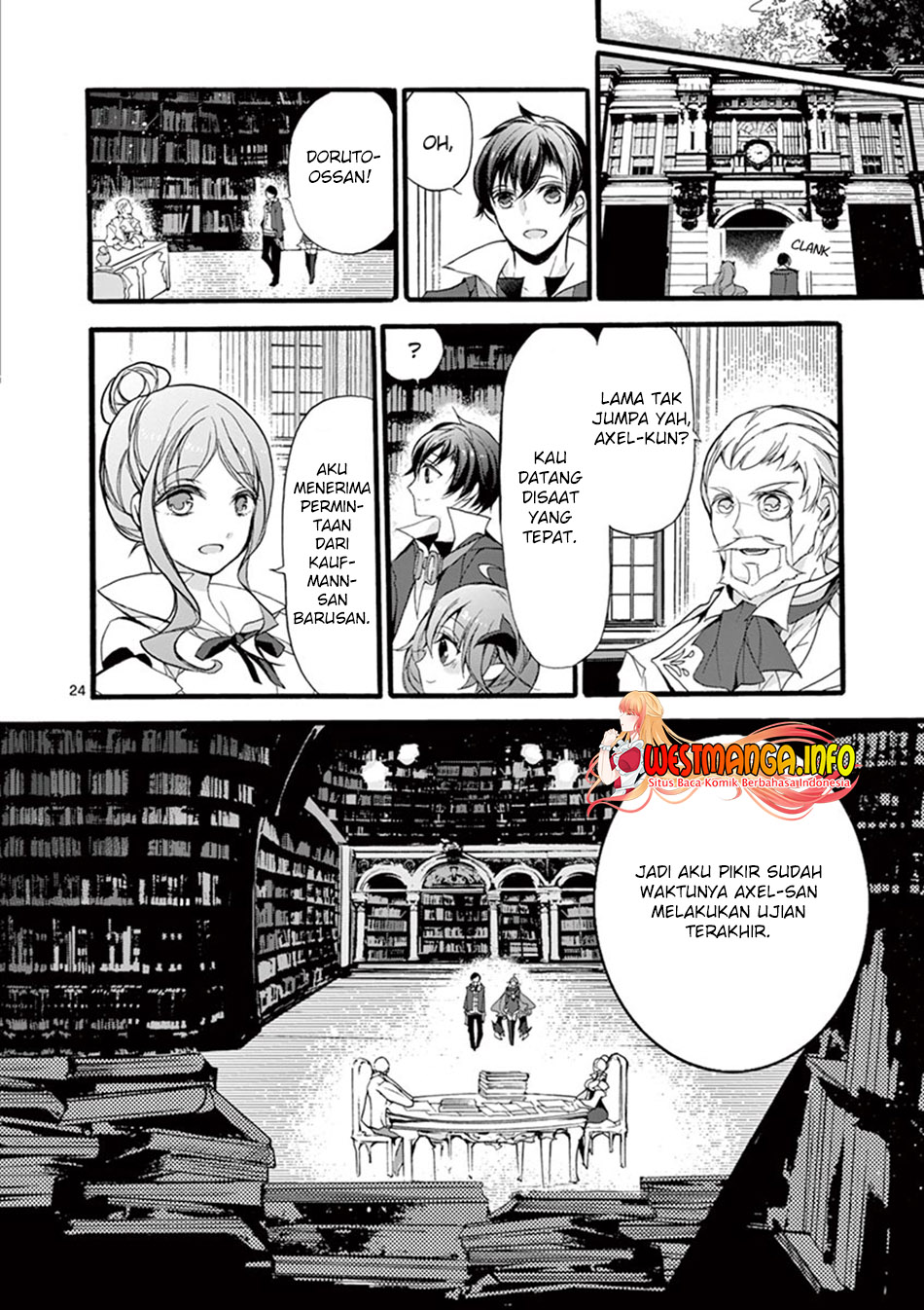 Saikyo Shoku Kara Shokyu Shoku Ni Nattano Ni, Naze Ka Yushatachi Kara Tayoraretemasu Chapter 11 - halaman 26