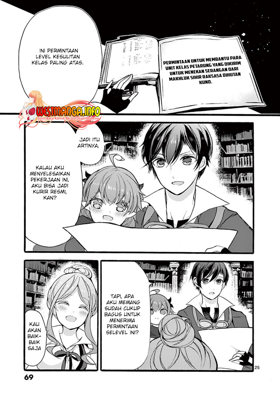 Saikyo Shoku Kara Shokyu Shoku Ni Nattano Ni, Naze Ka Yushatachi Kara Tayoraretemasu Chapter 11 - halaman 27
